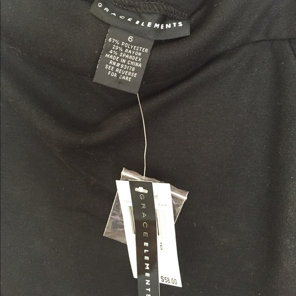 Simple black skirt - Picture 3 of 3